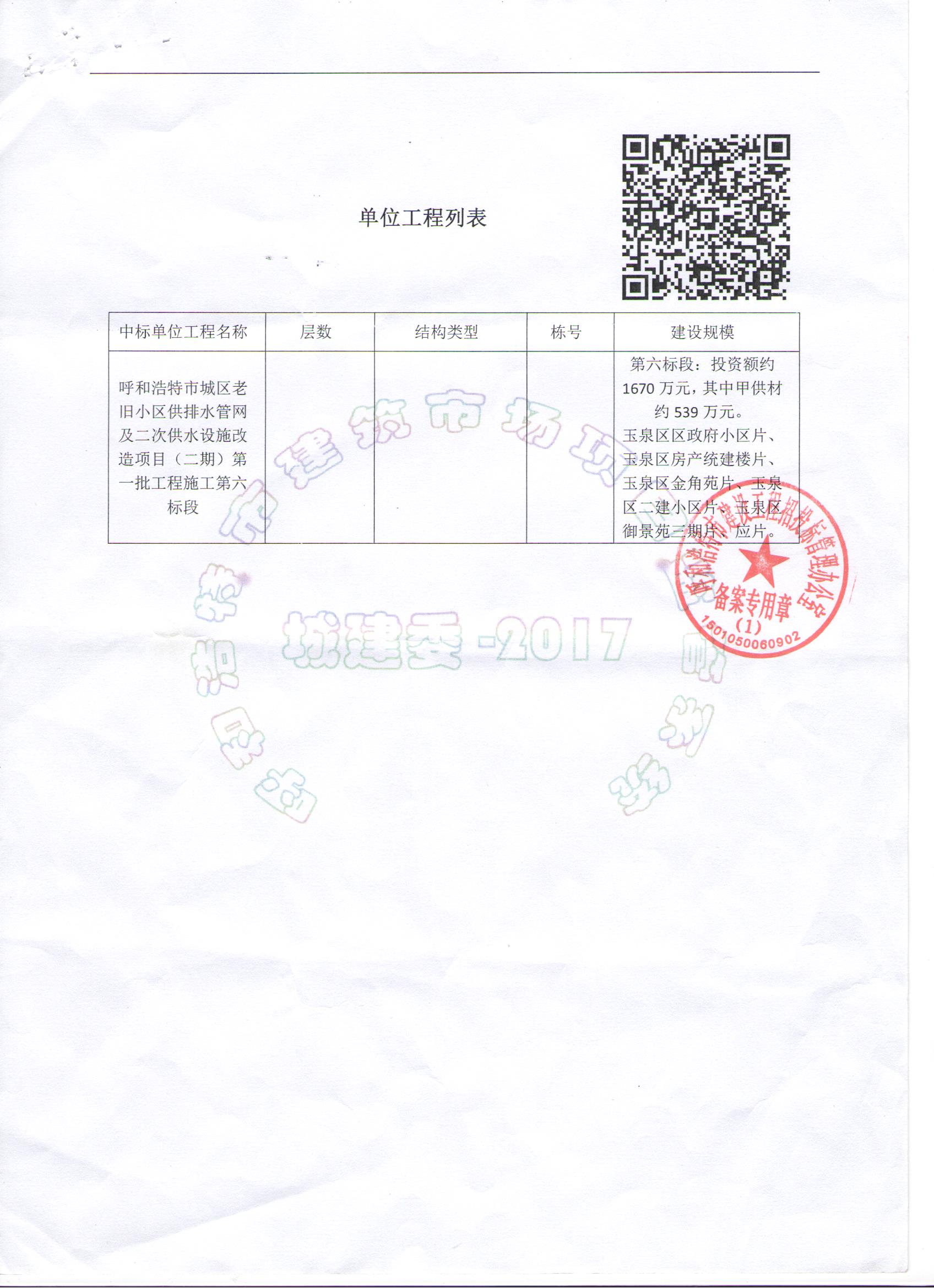 &#20048;&#21160;&#32593;&#39029;&#29256;&#45;&#20048;&#21160;&#40;&#20013;&#22269;&#41;