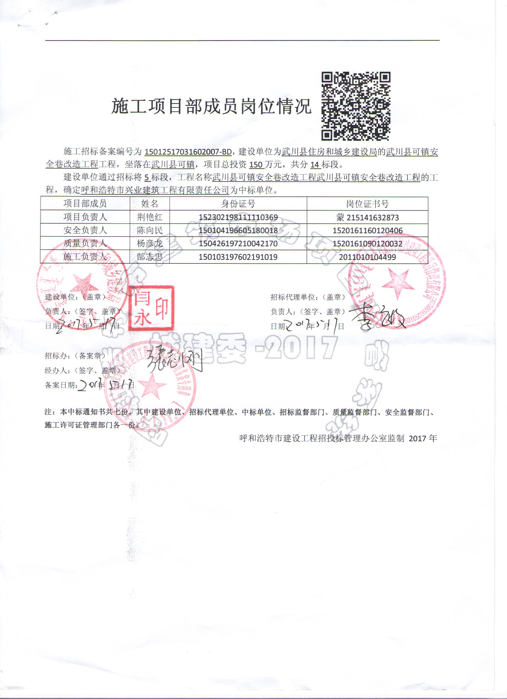 &#20048;&#21160;&#32593;&#39029;&#29256;&#45;&#20048;&#21160;&#40;&#20013;&#22269;&#41;