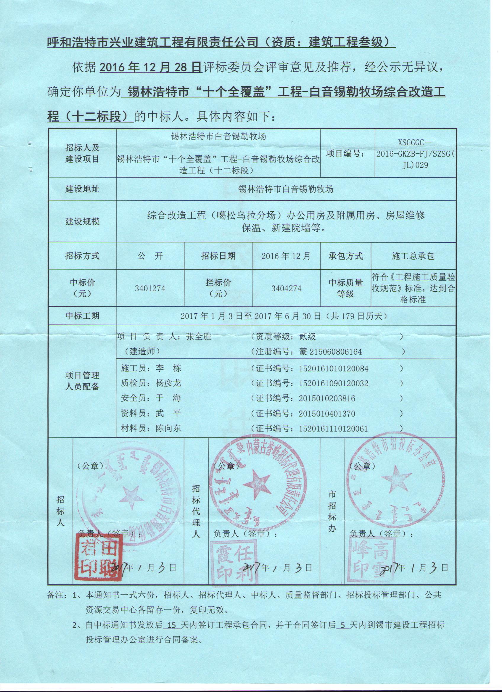 &#20048;&#21160;&#32593;&#39029;&#29256;&#45;&#20048;&#21160;&#40;&#20013;&#22269;&#41;