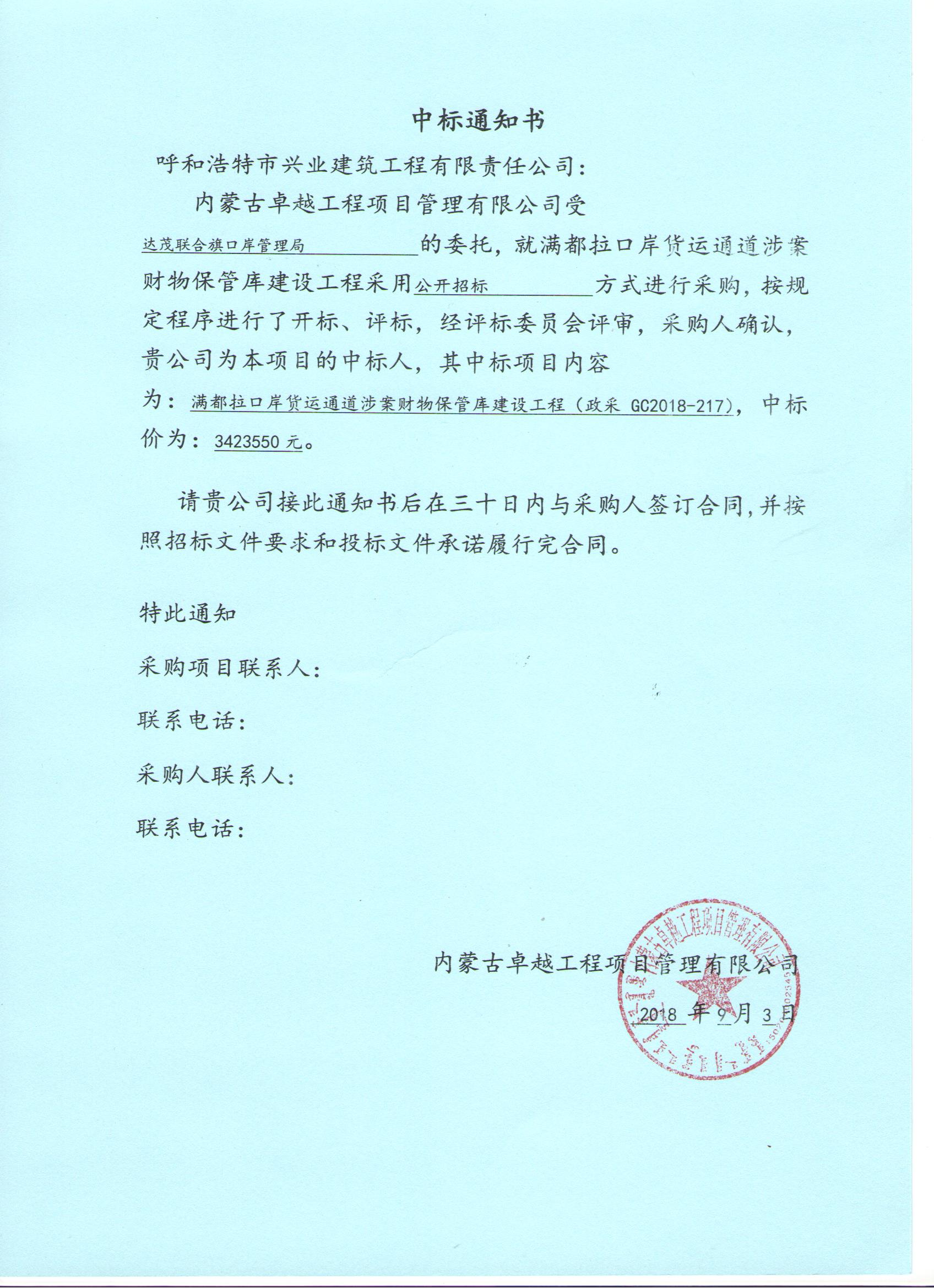 &#20048;&#21160;&#32593;&#39029;&#29256;&#45;&#20048;&#21160;&#40;&#20013;&#22269;&#41;