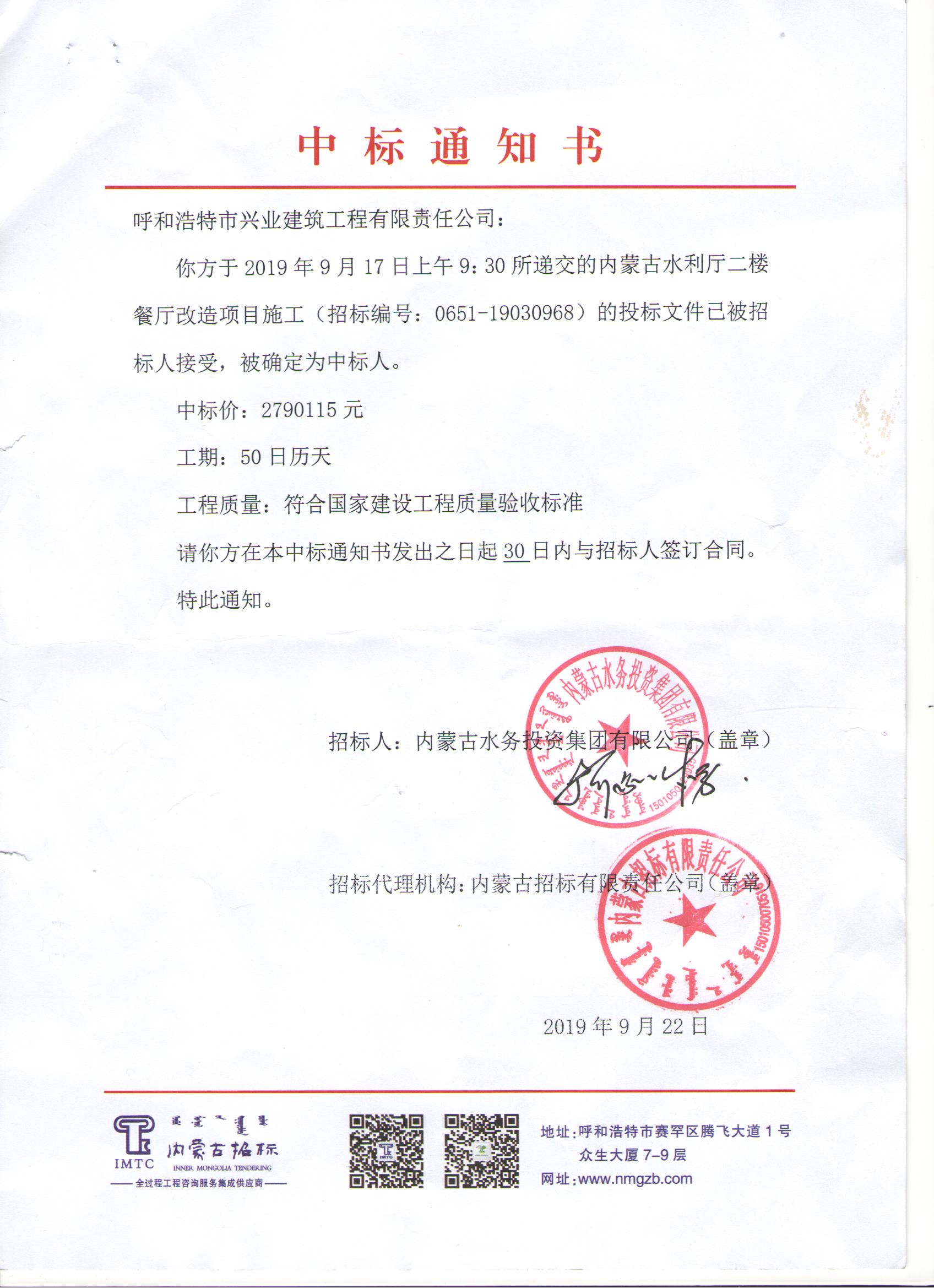 &#20048;&#21160;&#32593;&#39029;&#29256;&#45;&#20048;&#21160;&#40;&#20013;&#22269;&#41;