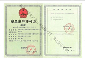 &#20048;&#21160;&#32593;&#39029;&#29256;&#45;&#20048;&#21160;&#40;&#20013;&#22269;&#41;
