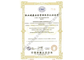 &#20048;&#21160;&#32593;&#39029;&#29256;&#45;&#20048;&#21160;&#40;&#20013;&#22269;&#41;