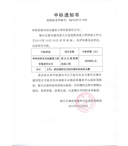 &#20048;&#21160;&#32593;&#39029;&#29256;&#45;&#20048;&#21160;&#40;&#20013;&#22269;&#41;