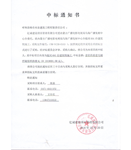 &#20048;&#21160;&#32593;&#39029;&#29256;&#45;&#20048;&#21160;&#40;&#20013;&#22269;&#41;