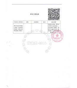 &#20048;&#21160;&#32593;&#39029;&#29256;&#45;&#20048;&#21160;&#40;&#20013;&#22269;&#41;