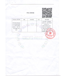&#20048;&#21160;&#32593;&#39029;&#29256;&#45;&#20048;&#21160;&#40;&#20013;&#22269;&#41;