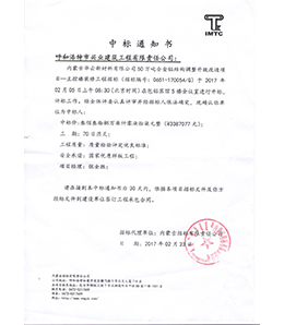 &#20048;&#21160;&#32593;&#39029;&#29256;&#45;&#20048;&#21160;&#40;&#20013;&#22269;&#41;