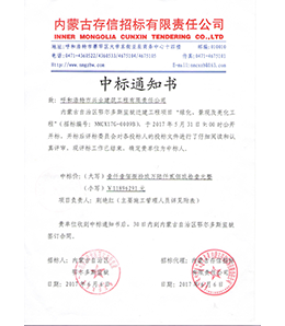 &#20048;&#21160;&#32593;&#39029;&#29256;&#45;&#20048;&#21160;&#40;&#20013;&#22269;&#41;