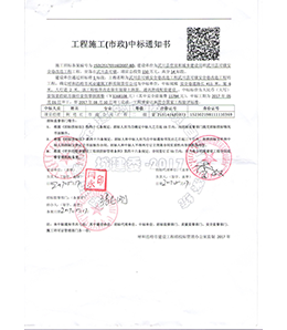 &#20048;&#21160;&#32593;&#39029;&#29256;&#45;&#20048;&#21160;&#40;&#20013;&#22269;&#41;