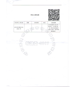 &#20048;&#21160;&#32593;&#39029;&#29256;&#45;&#20048;&#21160;&#40;&#20013;&#22269;&#41;