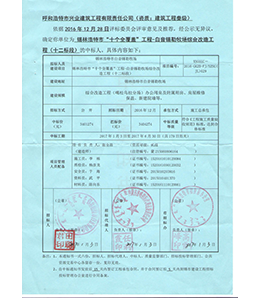 &#20048;&#21160;&#32593;&#39029;&#29256;&#45;&#20048;&#21160;&#40;&#20013;&#22269;&#41;