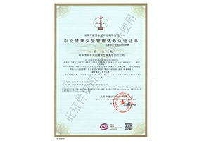 &#20048;&#21160;&#32593;&#39029;&#29256;&#45;&#20048;&#21160;&#40;&#20013;&#22269;&#41;