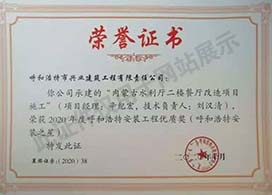 &#20048;&#21160;&#32593;&#39029;&#29256;&#45;&#20048;&#21160;&#40;&#20013;&#22269;&#41;