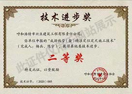 &#20048;&#21160;&#32593;&#39029;&#29256;&#45;&#20048;&#21160;&#40;&#20013;&#22269;&#41;