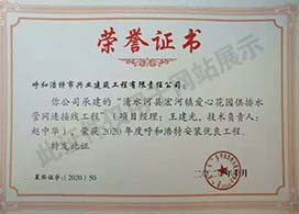 &#20048;&#21160;&#32593;&#39029;&#29256;&#45;&#20048;&#21160;&#40;&#20013;&#22269;&#41;