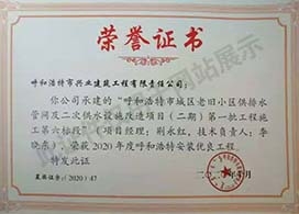 &#20048;&#21160;&#32593;&#39029;&#29256;&#45;&#20048;&#21160;&#40;&#20013;&#22269;&#41;