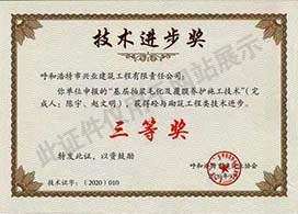 &#20048;&#21160;&#32593;&#39029;&#29256;&#45;&#20048;&#21160;&#40;&#20013;&#22269;&#41;