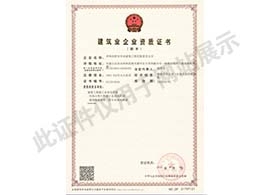 &#20048;&#21160;&#32593;&#39029;&#29256;&#45;&#20048;&#21160;&#40;&#20013;&#22269;&#41;