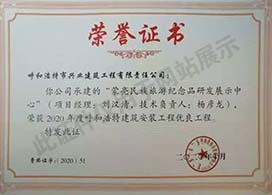&#20048;&#21160;&#32593;&#39029;&#29256;&#45;&#20048;&#21160;&#40;&#20013;&#22269;&#41;