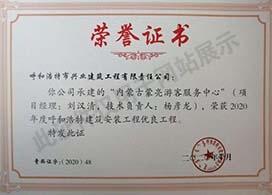 &#20048;&#21160;&#32593;&#39029;&#29256;&#45;&#20048;&#21160;&#40;&#20013;&#22269;&#41;