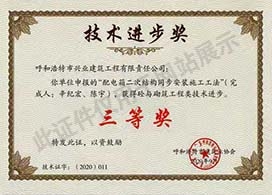 &#20048;&#21160;&#32593;&#39029;&#29256;&#45;&#20048;&#21160;&#40;&#20013;&#22269;&#41;