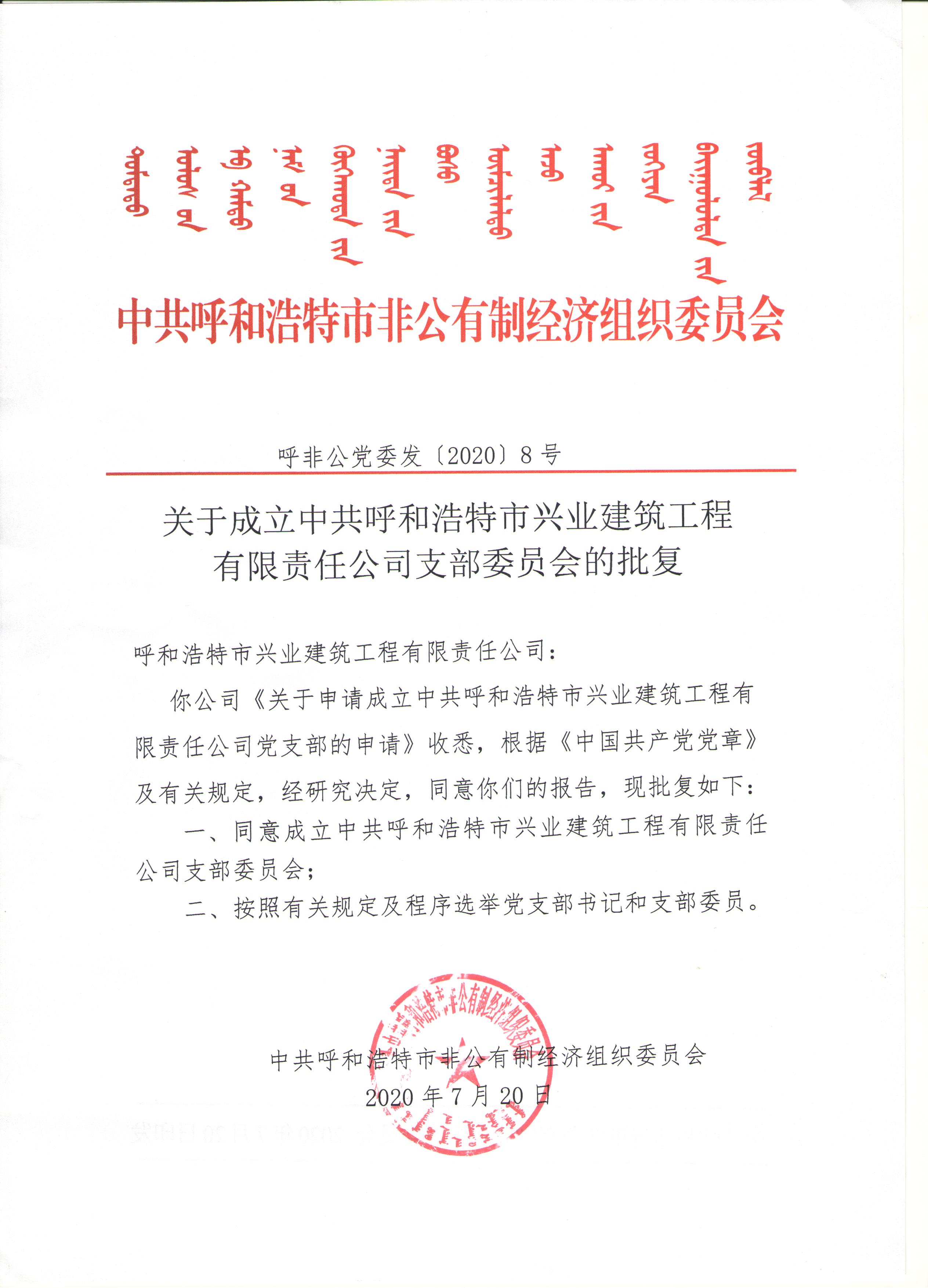 &#20048;&#21160;&#32593;&#39029;&#29256;&#45;&#20048;&#21160;&#40;&#20013;&#22269;&#41;
