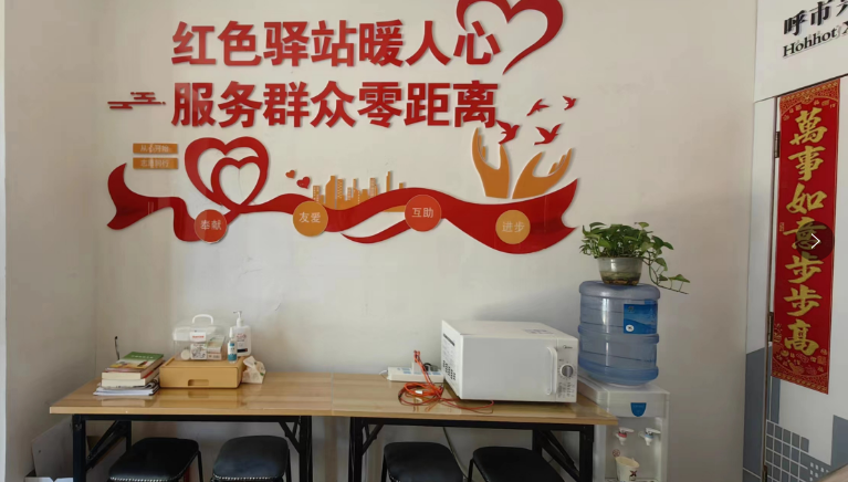 &#20048;&#21160;&#32593;&#39029;&#29256;&#45;&#20048;&#21160;&#40;&#20013;&#22269;&#41;