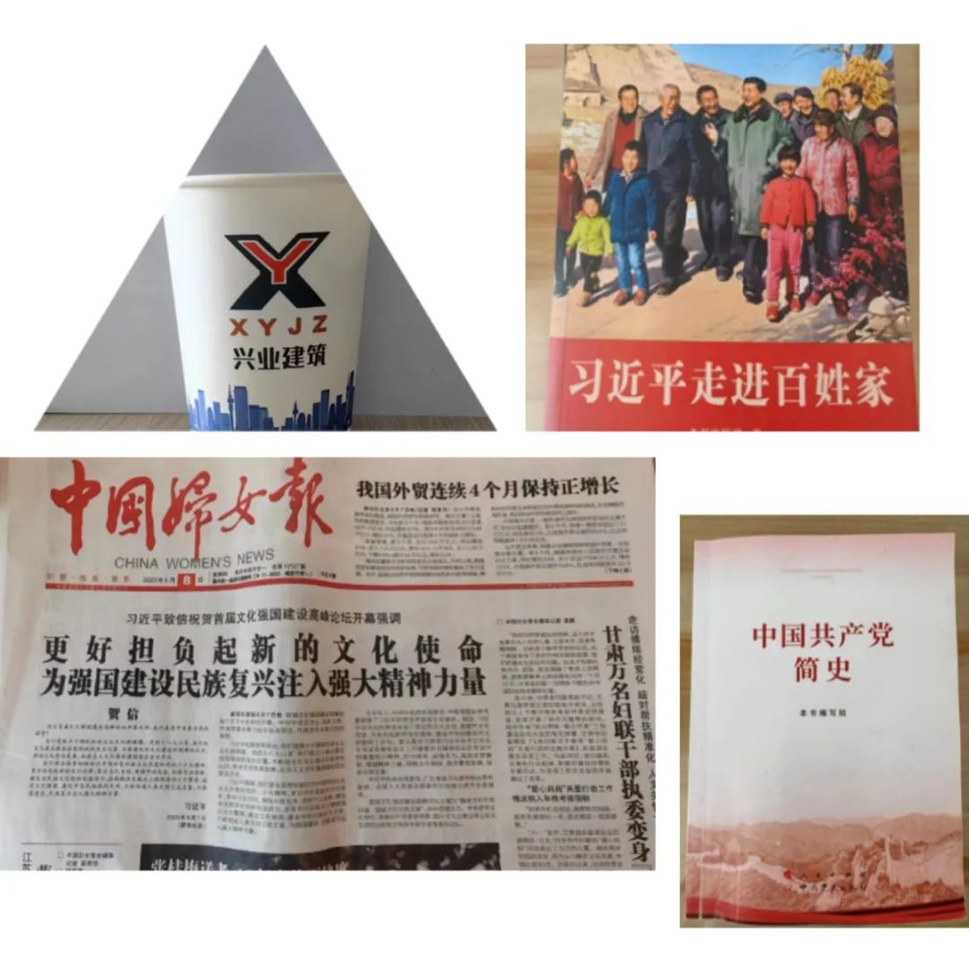 &#20048;&#21160;&#32593;&#39029;&#29256;&#45;&#20048;&#21160;&#40;&#20013;&#22269;&#41;