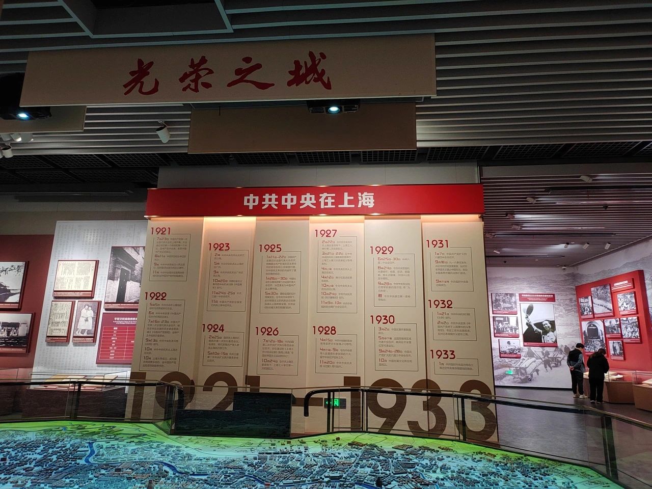 &#20048;&#21160;&#32593;&#39029;&#29256;&#45;&#20048;&#21160;&#40;&#20013;&#22269;&#41;