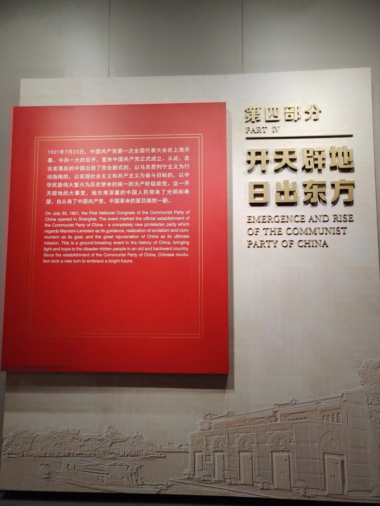 &#20048;&#21160;&#32593;&#39029;&#29256;&#45;&#20048;&#21160;&#40;&#20013;&#22269;&#41;